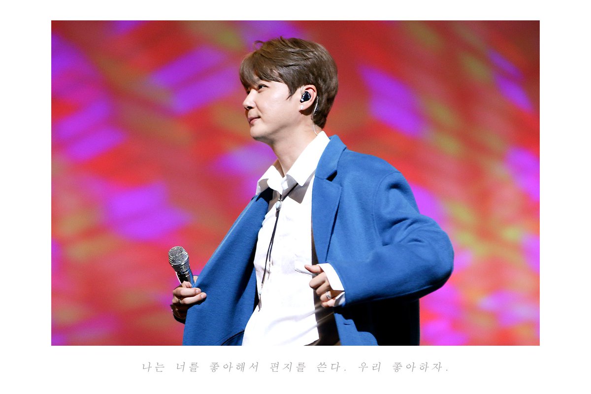 2020-2021 ONE AND ONLY PROJECT
 " ONE DAY _ 하루 "

D - 133 🌹

나는 너를 좋아해서 편지를 쓴다. 우리 좋아하자.