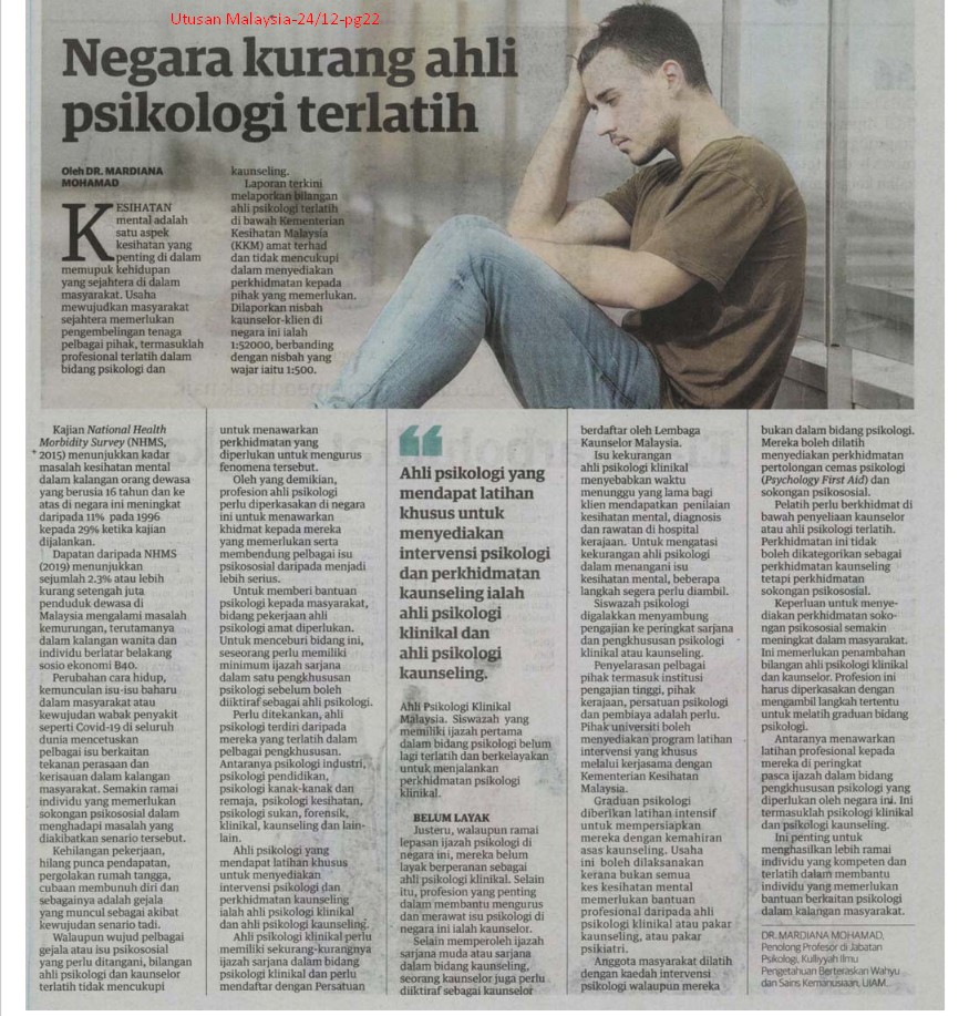 OfficialIIUM's tweet photo. Utusan Malaysia, 24 Disember 2020 - Negara kurang ahli psikologi terlatih, oleh Dr. Mardiana Mohamad.
#IIUM2020 #LeadingTheWay #2lead4peace https://t.co/DvPRsY4Bie
