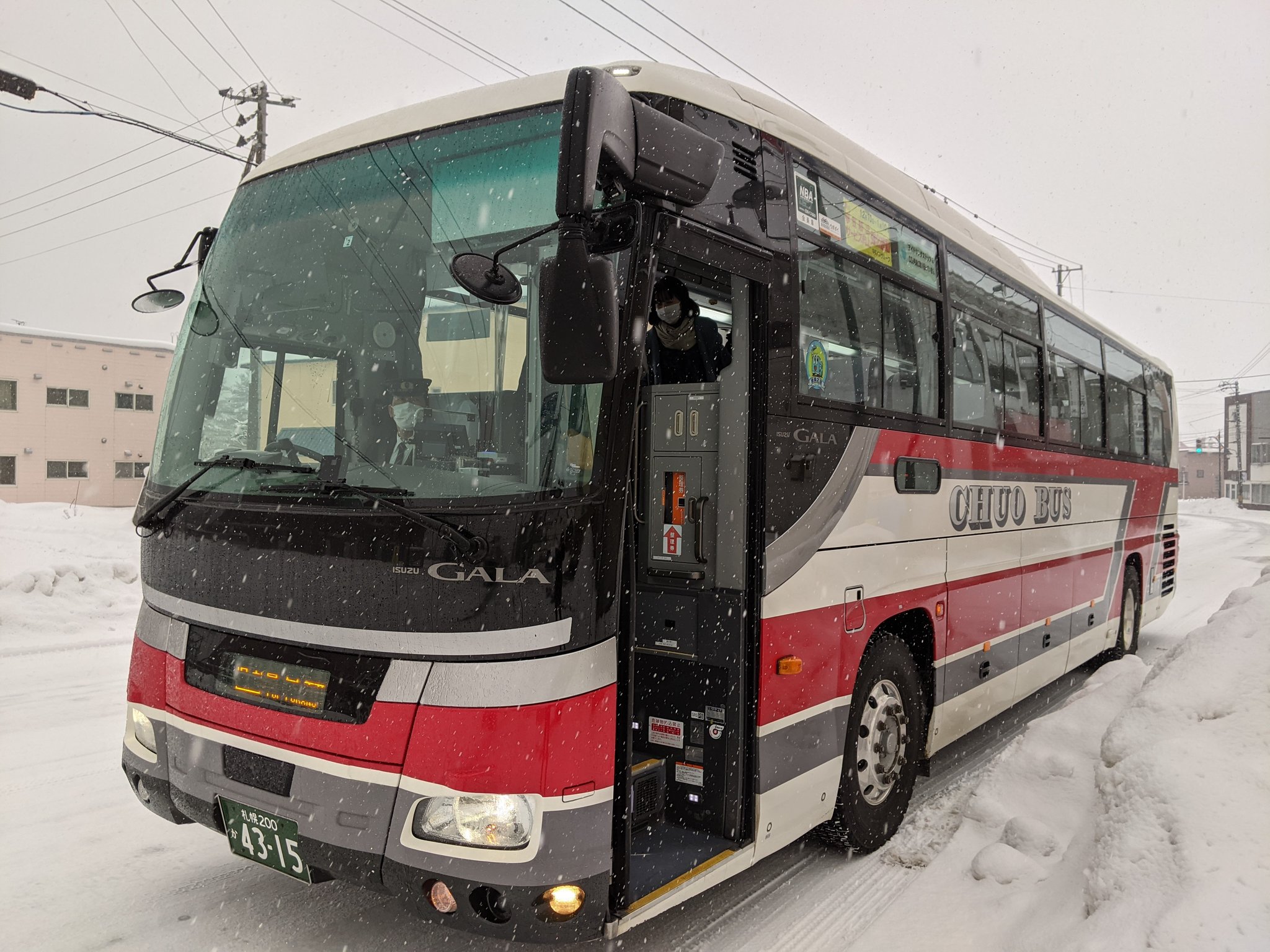 ぽんこ 食べていきたい気持ちを抑えつつ 次の目的地へ向かいます 高速ふらの号ご乗車 北海道中央バス 乗りバス北海道 T Co Vwd5m5i7sb Twitter