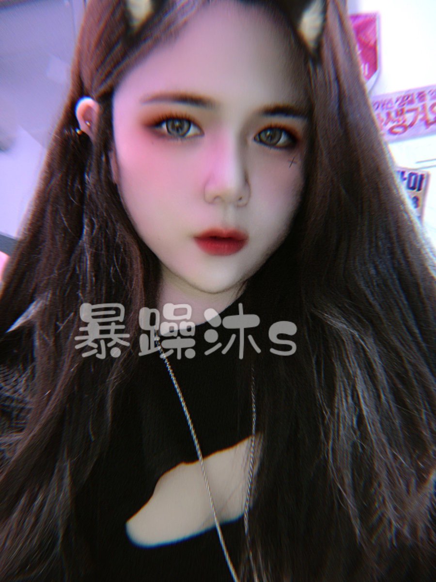 Findom_s_mu's tweet photo. 女巫使用了药水 今晚是平安夜
 #atm机 #贡奴 #上供奴 #报销奴 #账单奴 #吐金 #提款机 #工资奴 #压榨 #无脑供  #傻逼提款机 #压榨奴 https://t.co/lsUuOb9xAp