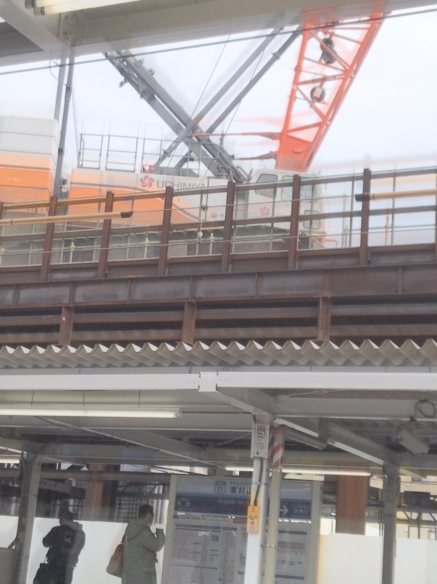 Petit あいこ Aikoblues Twitter