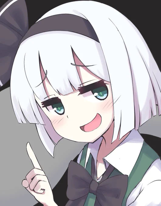#2020年自分が選ぶ今年の4枚

今年は文もみを愛でたり、ドヤ妖夢ちゃん絵が紹介されたり、Vにハマったり、オリキャラを考えたりといろいろあった年でした! 