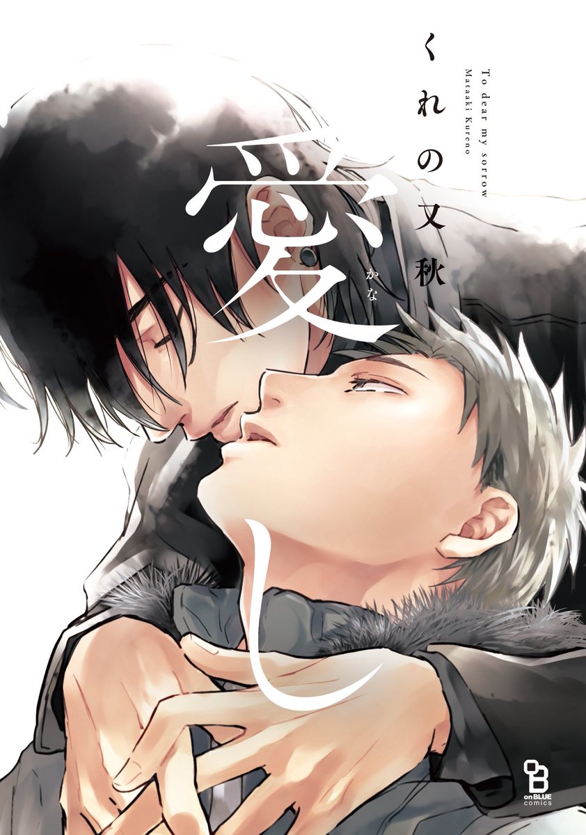【12/24限定?】電子フェア情報?

ebookjapanさまにて、
クリスマス限定クーポン配布中?❤️
対象作が3️⃣0️⃣%OFFに?

対象作品②
冬知らずの恋/夏野寛子
愛し/くれの又秋
美しい野菜①/松本ミーコハウス
ボーイズラブ!①/松本ミーコハウス

詳細はこちらから✅
https://t.co/60yicBWZEG 