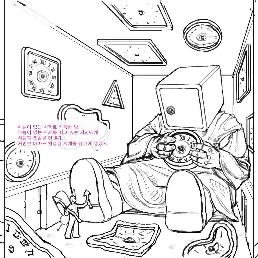 7th track - Nothermaturesgold (Feat. JINBO)"There are giant door keeper who lost his time.Man gave clock hands to door keeper.The door keeper got his own clock hands inside safebut the problem was he couldn't open it because he lost password."