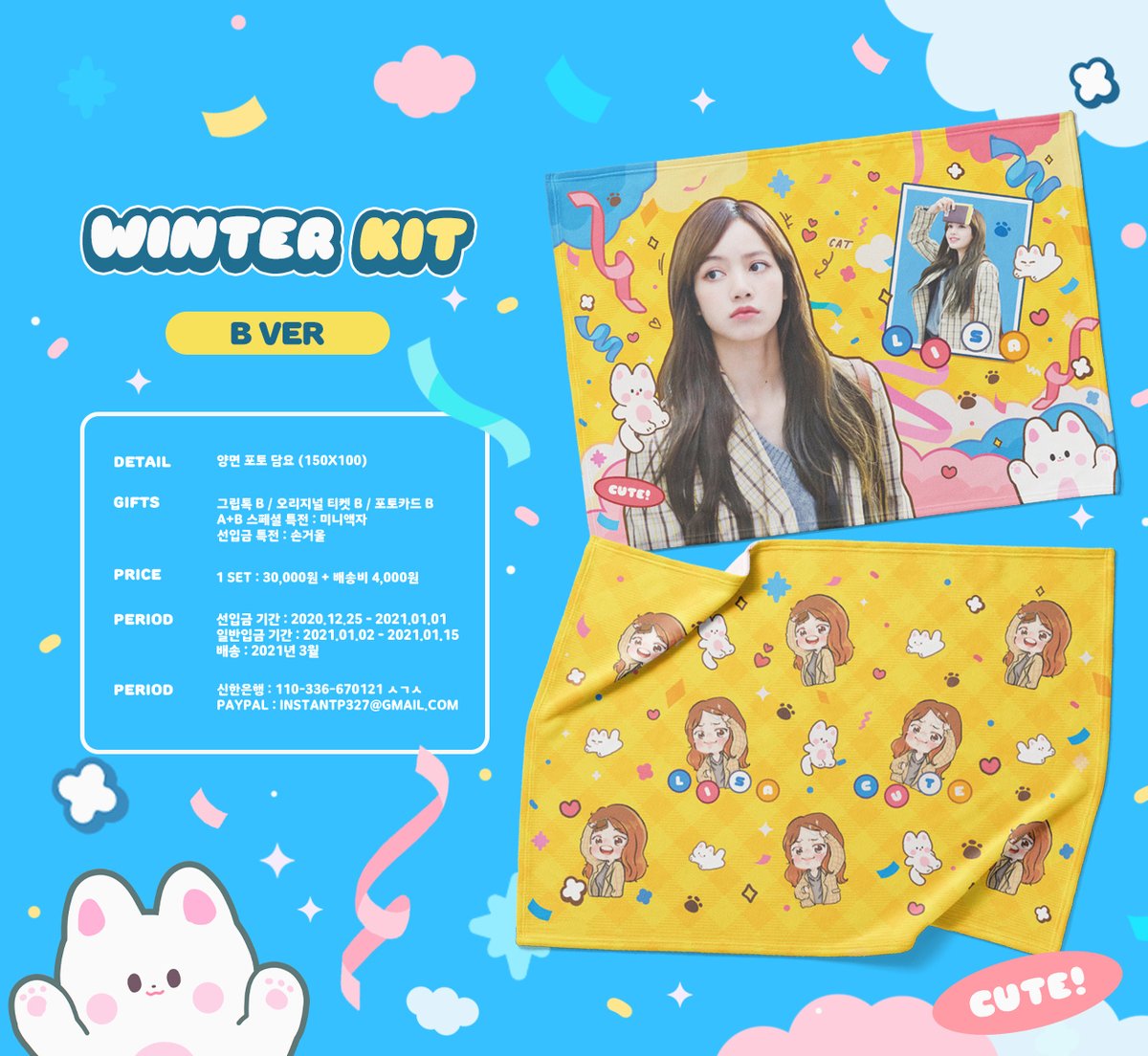 Instant Pleasantly tweet media