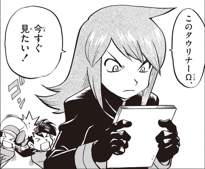 つな S Recent Tweets 12 Whotwi Graphical Twitter Analysis つな S Recent Tweets 12 Whotwi Graphical Twitter Analysis