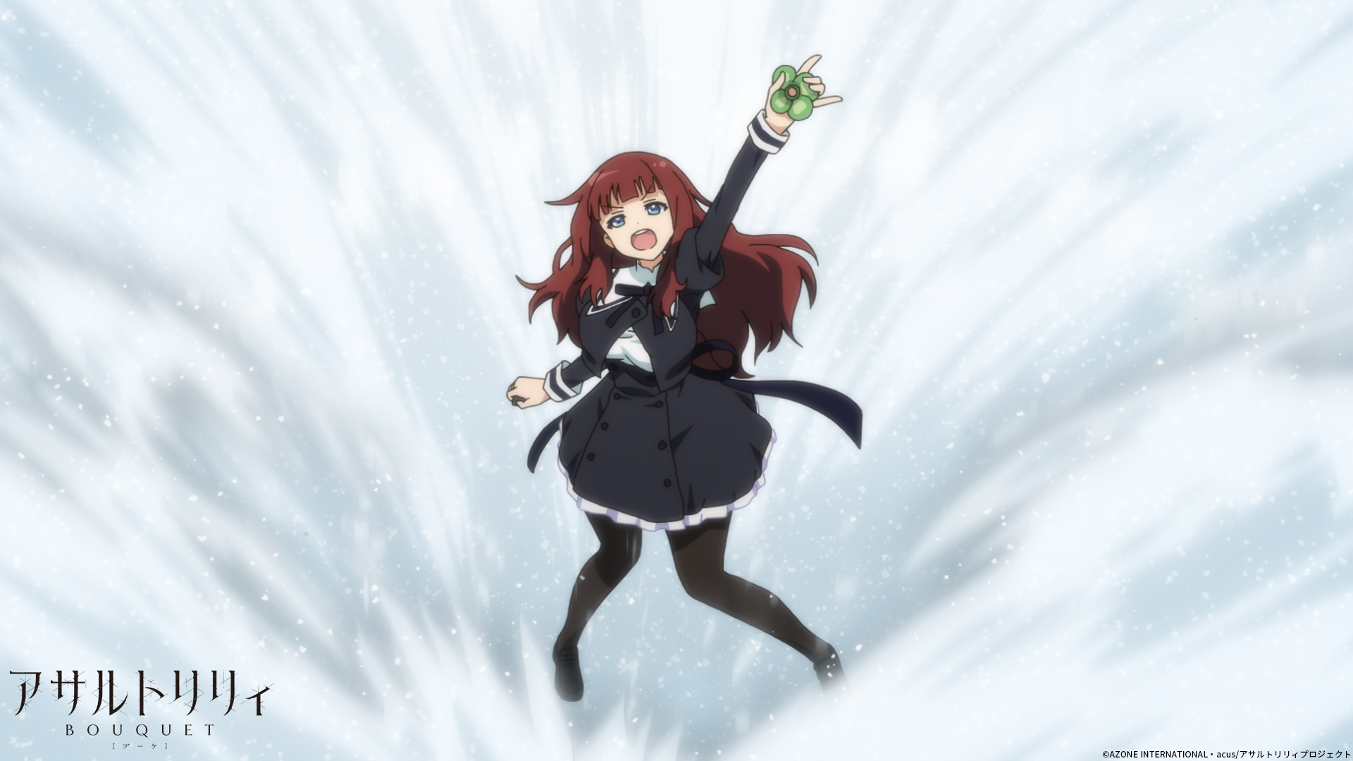 アサルトリリィ公式 Pa Twitter アサルトリリィ Bouquet 第10話名シーン投票にご参加ありがとうございました 投票の結果 守れなかったんです が1位 ありましたわ が2位にランクイン 両シーンのpcサイズ壁紙の配布が決定 T Co Jb9oqqspgi