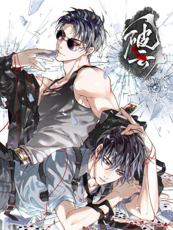 nostalgia520's tweet photo. {thread} หวีด #อาชญากรรมรักในม่านเมฆ #破云 #PoYun
พระเอกเหยียนเสียเป็นรองสารวัตรอาชญากรรม เลือดร้อนมุทะลุแบบตำรวจในซีรีส์ ส่วนนายเอกเจียงถิงคือสุขุมสง่างามดุจได้รับการอบรมจากหม่อมย่าเอียด แต่มีเซ็กส์แอพพีลอย่างบอกไม่ถูก ทำอะไรก็ดูยั่ว คิดดีไม่ได้ เย็นนอก(เร่า)ร้อนใน เคมี!ได้!มาก! https://t.co/l3YgPUUzkw