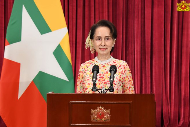 State Counsellor delivers video message to 29th AGM of UMFCCI

Read More=&gt;statecounsellor.gov.mm/en/node/3094