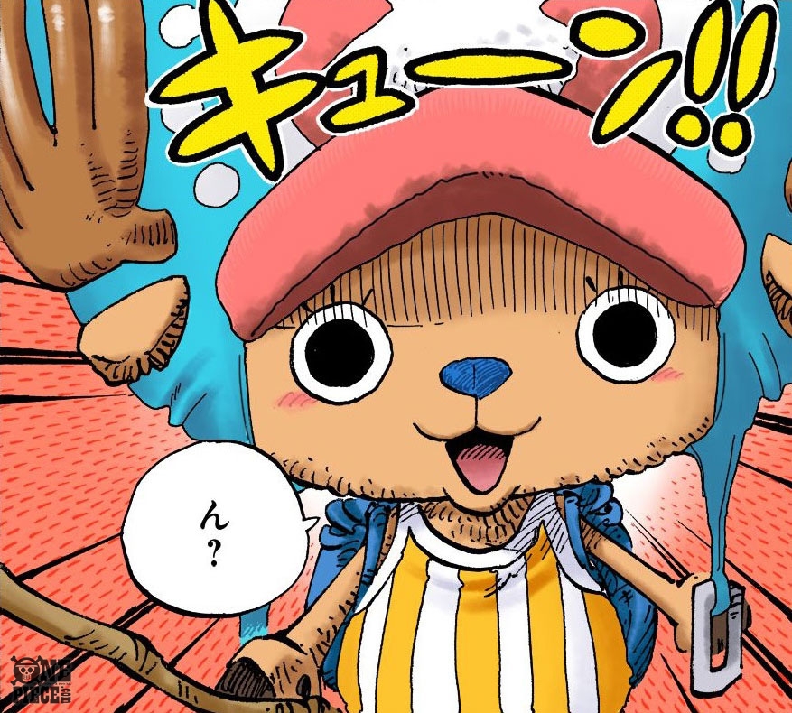 One Piece Com ワンピース 12月24日はチョッパーの誕生日 あんまり知られてない カワイイだけじゃない 頼りになる男 チョッパーの魅力を総特集 T Co Pusgjfhzew トニートニーチョッパー誕生祭 チョッパー誕生祭 Onepiece One Piece Com ワンピース 12月24日はチョッパーの誕生日 あんまり知られてない カワイイだけじゃない 頼りになる男 チョッパーの魅力を総特集 T Co Pusgjfhzew トニートニーチョッパー誕生祭 チョッパー誕生祭 Onepiece