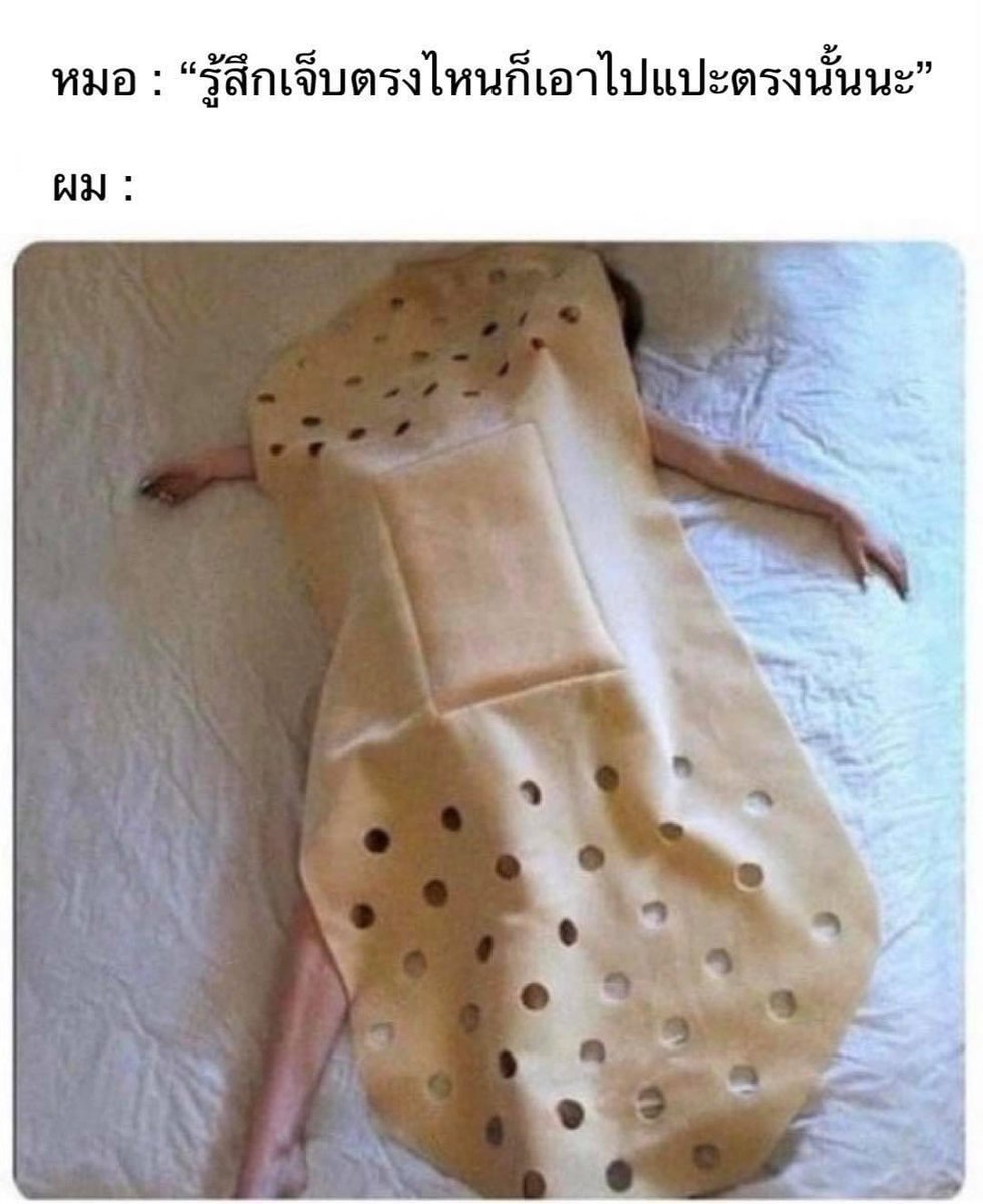 5555555555555555555555