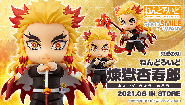 グッドスマイルカンパニー【公式】 on Twitter: