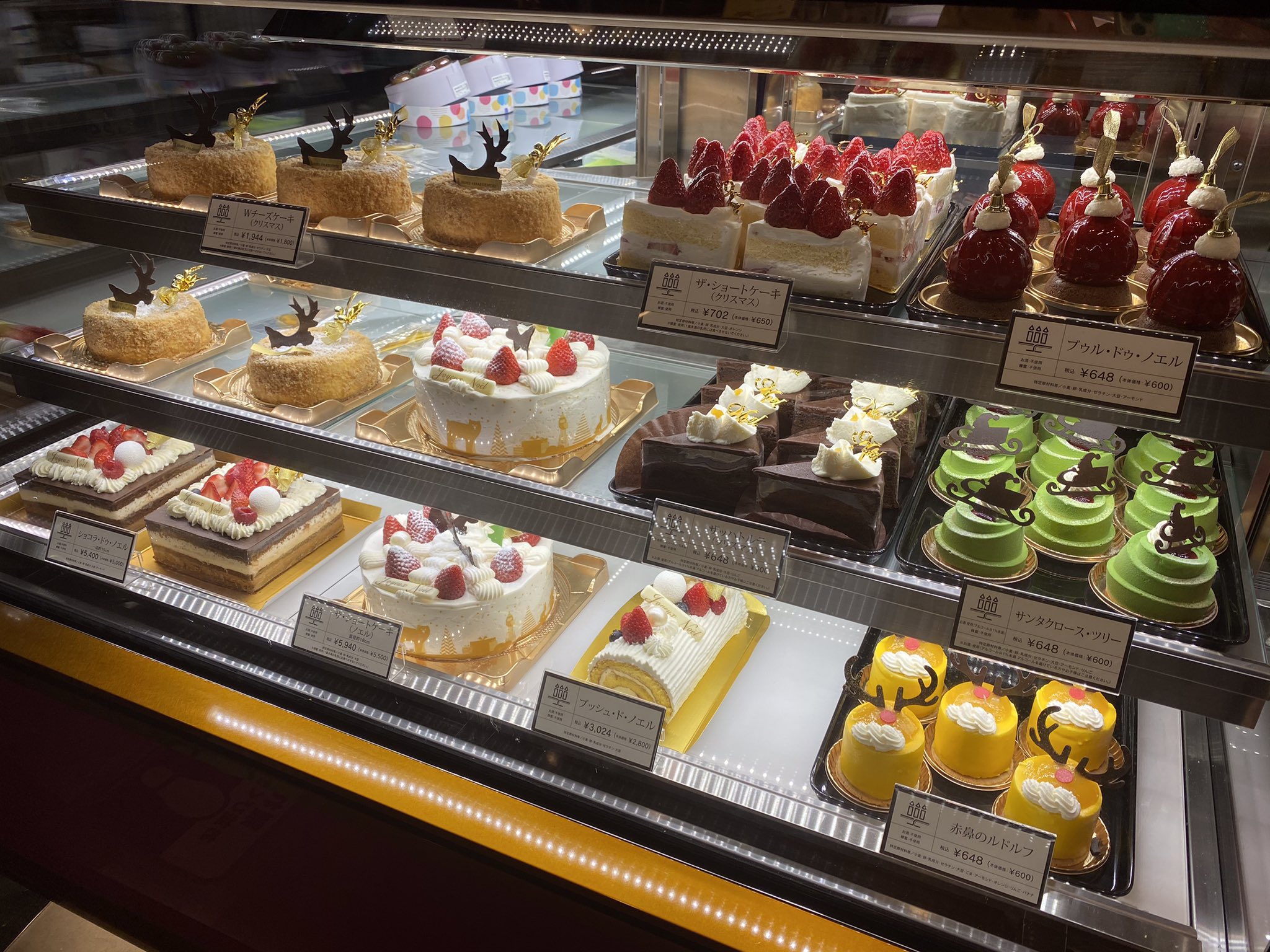 東京駅 グランスタ クリスマスイブといっても忙しい年末の平日 ホールケーキを食べるほどでではない という方は 1人用 のクリスマスケーキで自分にご褒美 いかがですか T Co Dzlwdj1mif アンリシャルパンティエ クリスマス T Co