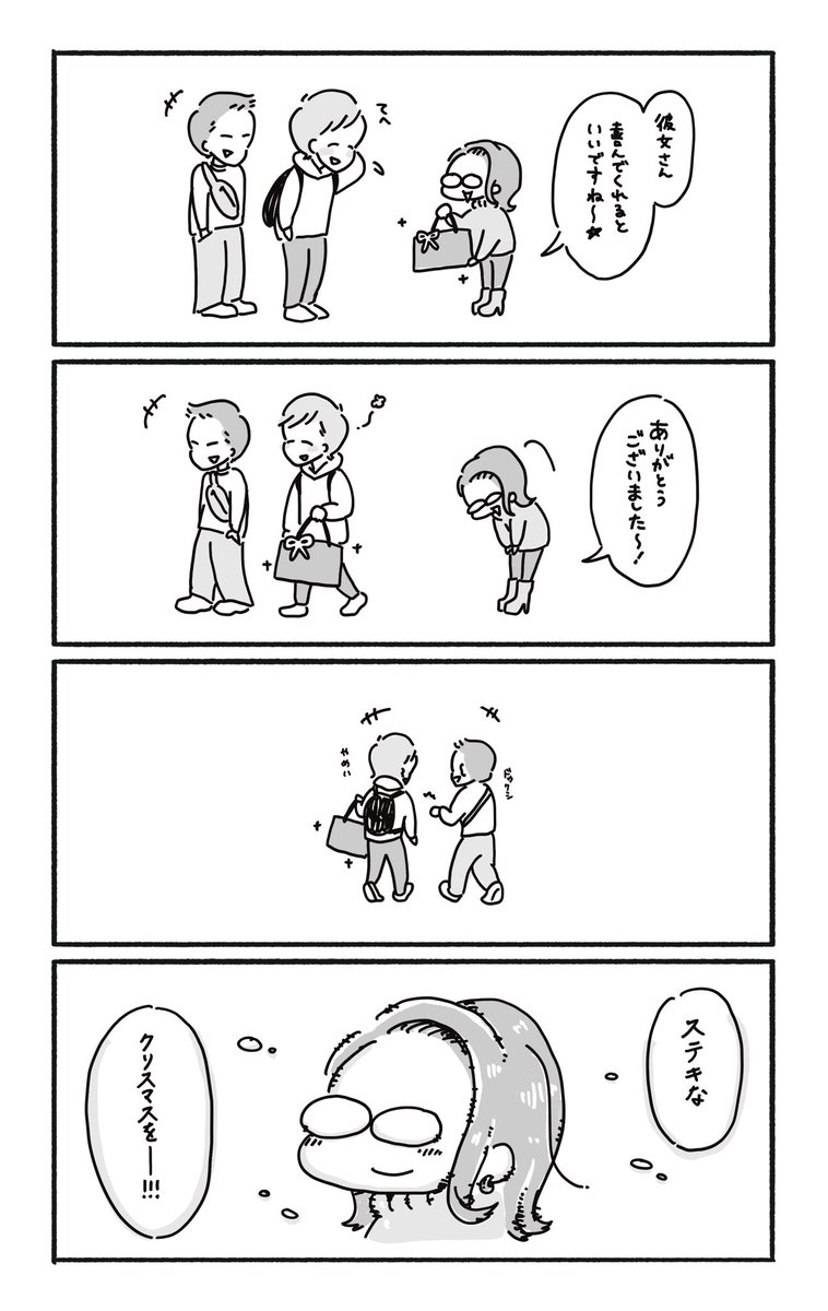 (2/3) 