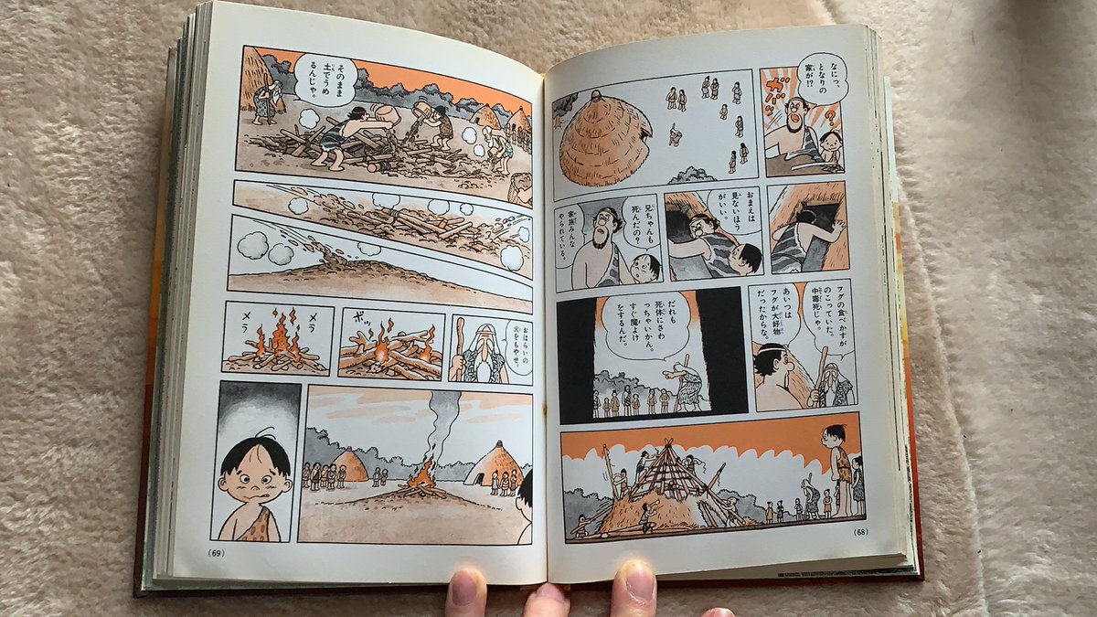 これ人類で1番初めに食べた人すごい という物はいろいろあるけど絶対に1番すごいのはこれ よく考えたらそうやわ Togetter