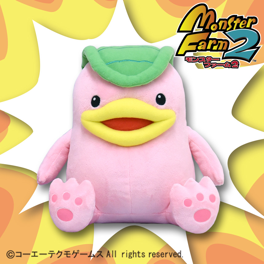 当時物 モンスターファーム2 モッチー ぬいぐるみ 全長約25cm