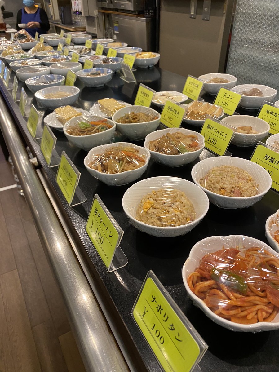 中野 シゲ Fulltrap A Deep Ties V Twitter クリスマスイブだけど シャレオツなお店じゃなくて 大宮に来て立呑み処 なごみ 友達に教えてもらって来てみたかった メニューは 無い 現物を見て決めるスタイル 暖簾をくぐって おっと どうするんだこれ W