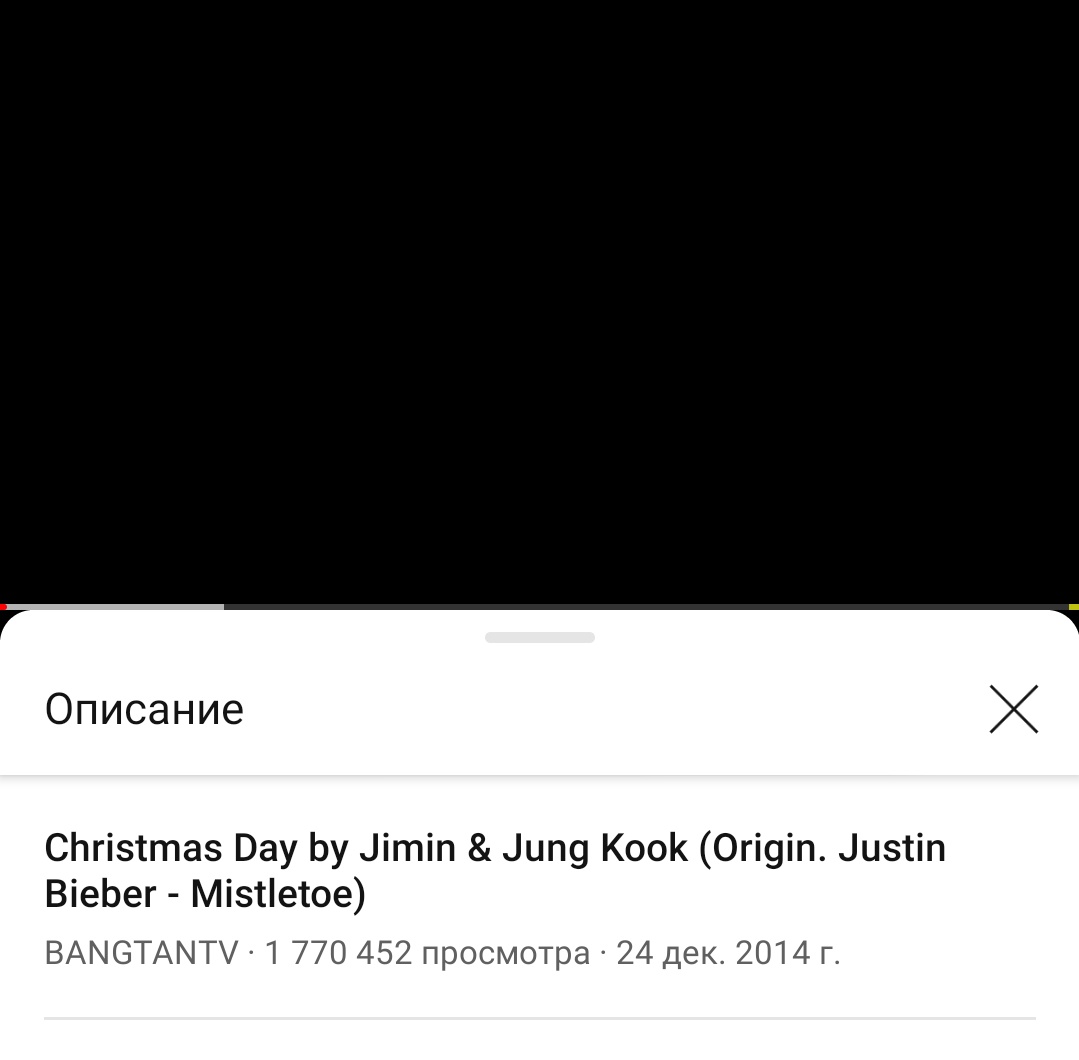 ji_kooky's tweet photo. 141224                        201224
Christmas Day           Christmas Love https://t.co/4YTCeWN6Rk