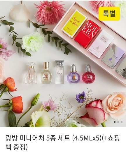 hamster_ff's tweet photo. 🎁[RT이벤]🎁안녕하세요! 
<크리스마스에 기적이 생길 확률> 외전 완결과 크리스마스 기념 이벤트를 준비했어요! 
알티 해주시는 분들께 추첨을 통해 28일이 되는 자정에 선물을 드릴게요^.^!! 1시간마다 무료 이벤도진행중입니닷🥰
#카카오페이지 #HappyHolidays 
🎄https://t.co/wbDXfG2ZMm https://t.co/5VDfbzobLn