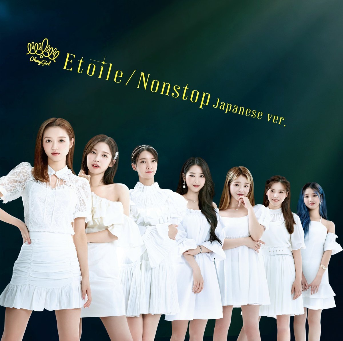 タワーレコード K Pop 先日発表された米time誌の 年のk Popを代表する曲 にも選出された Ohmygirl Nonstop 韓国語版と日本語版両方おすすめです T Co L30judghw6 T Co G63s8ywiz9 오마이걸 Omg おまごる Miracle
