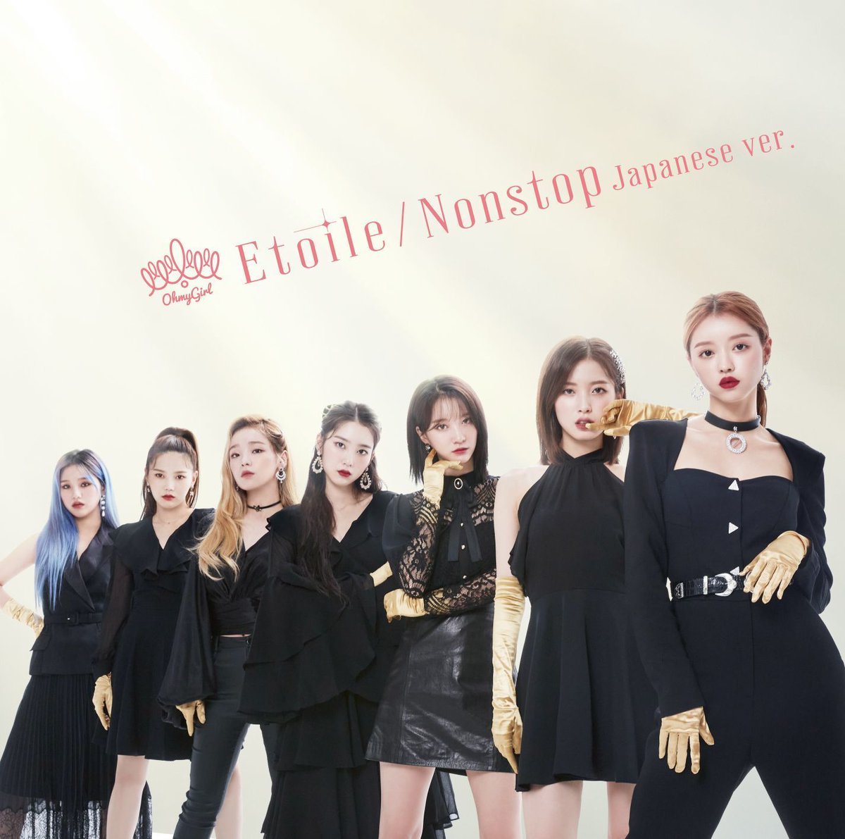 タワーレコード K Pop 先日発表された米time誌の 年のk Popを代表する曲 にも選出された Ohmygirl Nonstop 韓国語版と日本語版両方おすすめです T Co L30judghw6 T Co G63s8ywiz9 오마이걸 Omg おまごる Miracle