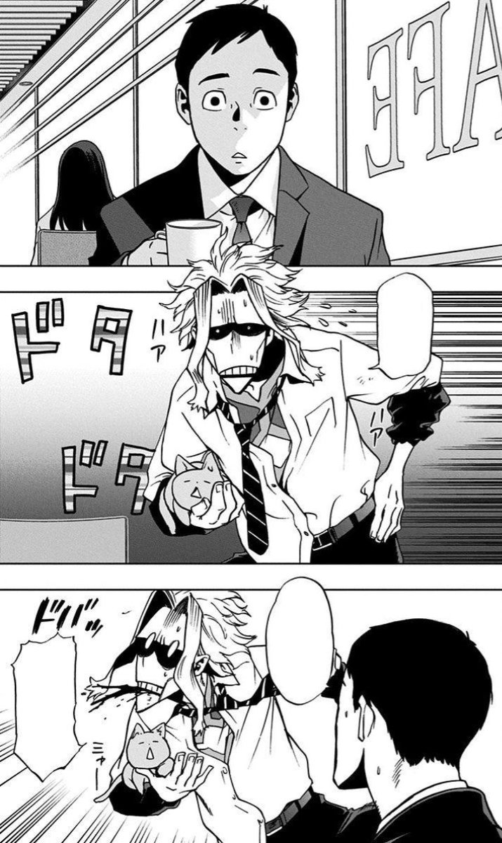 To start off, The OFA cat is 100% coming out of the bag. Deku and All Might were previously able to keep their quirk under wraps with few issues. The only notable mistakes being Bakugo and Tsukauchi