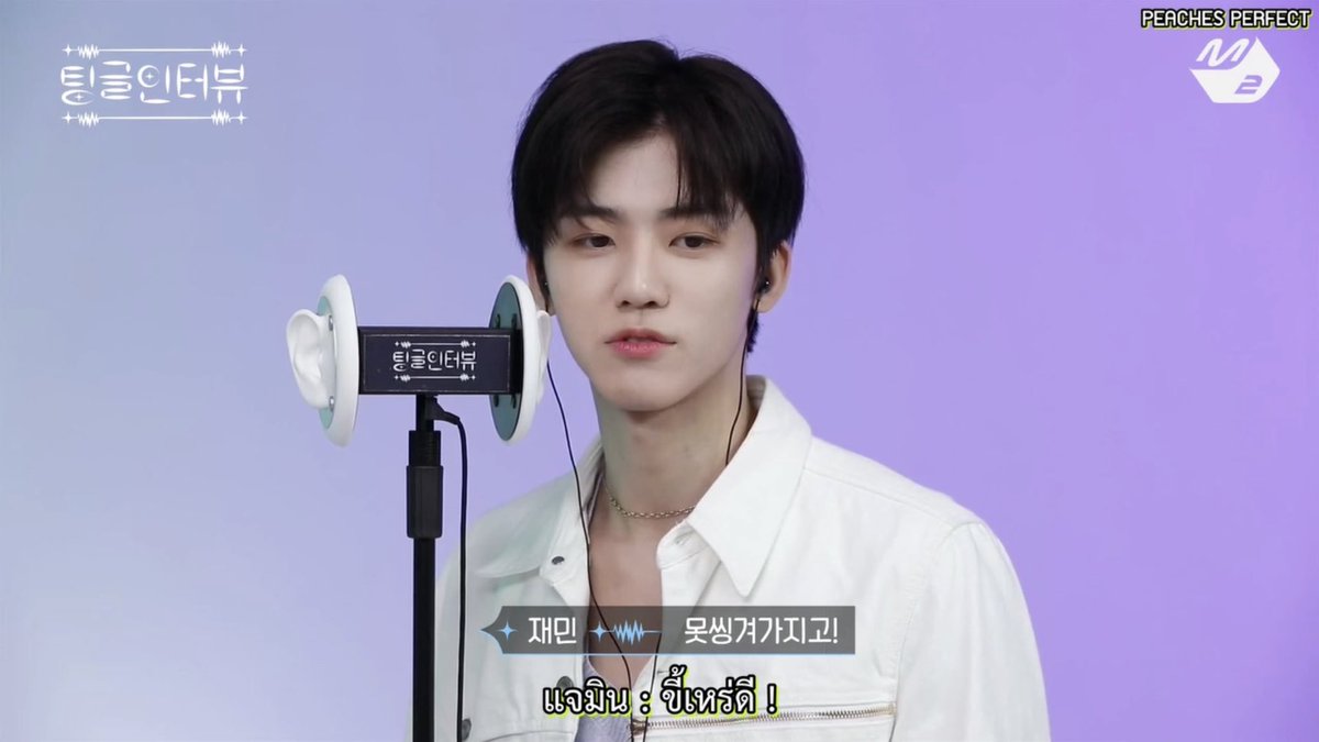 แอคน้ำชงโน่มิน tweet media