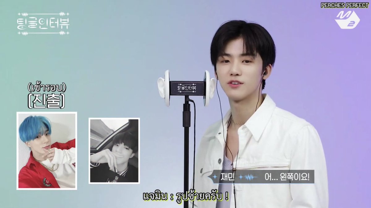 แอคน้ำชงโน่มิน tweet media