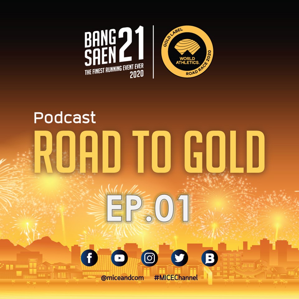 miceandcom's tweet photo. Bangsaen21: Road to Gold EP.1
 
มาฟังเรื่องราว ความเป็นมาของงาน Bangsaen21Half Marathon และเส้นทางสู่การคว้า World Athletics Gold Label Road Race สนามแรกของประเทศไทย ได้ที่นี่ https://t.co/NVbxJG8A7P
#MICEChannel #bangsaen21 #halfmarathon https://t.co/0vA5NXszG8