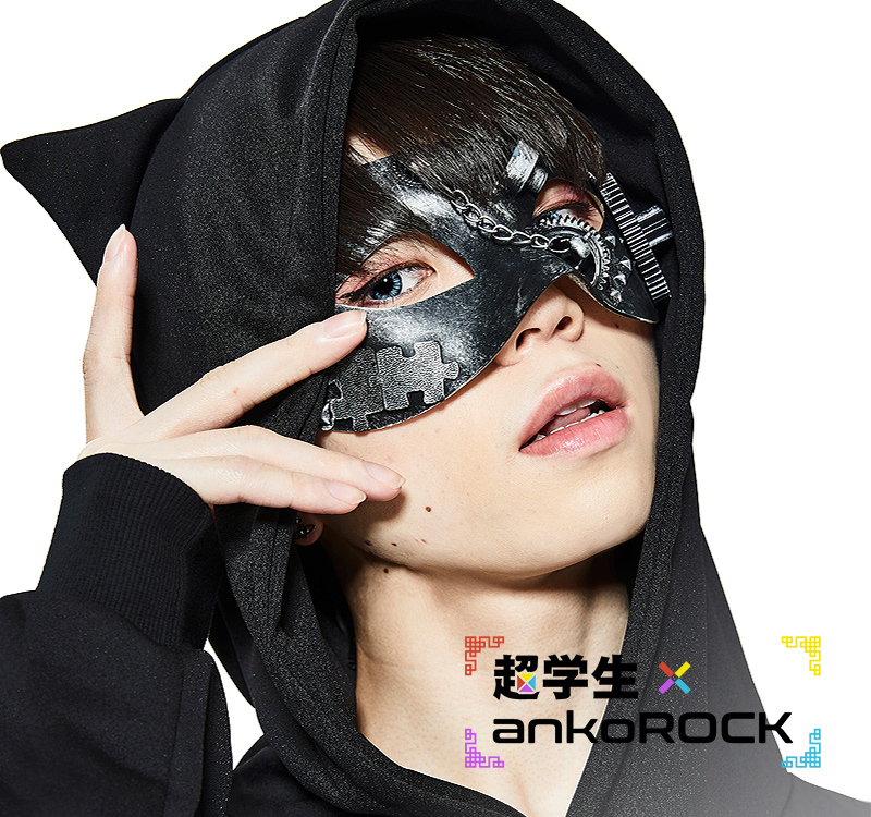 ankoROCK on X: 