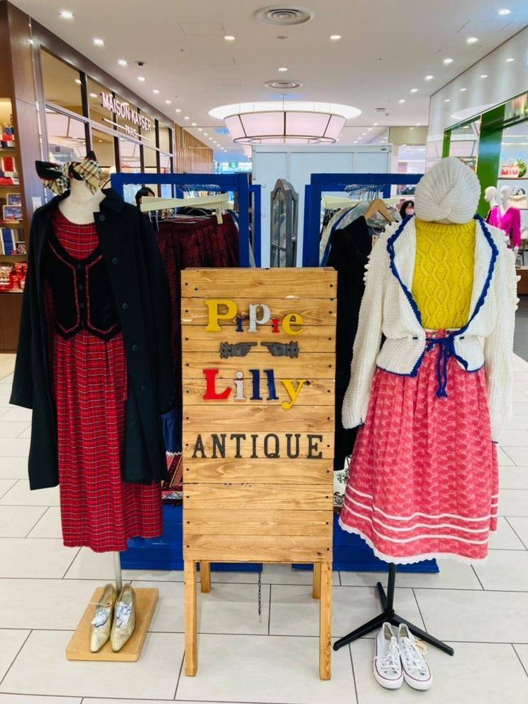 suu_obidome's tweet photo. 🎅取扱店紹介🎄
ピピリリセルバ店さん(@pg_1216)

仙台PARCO2 2F催事spaceにて
Pipie&amp;Lilly antiqueが31日までOpen🎩❣️

クリスマスギフトや自分のご褒美に
SUUの帯留めはいかがでしょうか✨

可愛いスタッフさんもいらっしゃいます🥰
#SUU帯留め　#数SUU https://t.co/jfXtAyxOVl