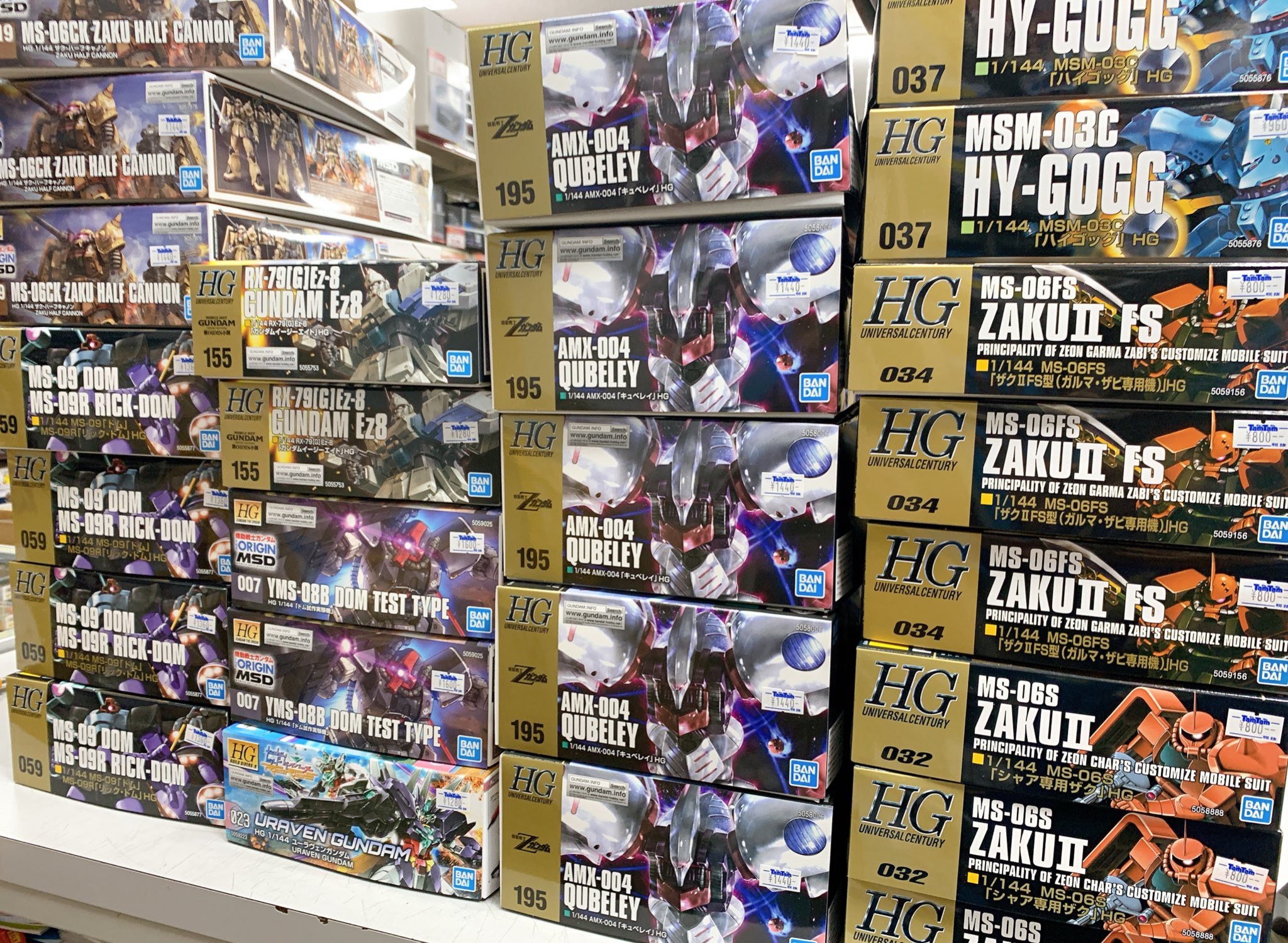 Twitter 上的 Tamtam秋葉原店 プラモデル ガンプラ の再販品が入荷致しました 尚 Hgbd R ユーラヴェンガンダムは入荷数極少につき売り切れの際はご容赦ください ガンダム プラモデル 秋葉原 バンダイ T Co Pmdvcgvwp9 Twitter