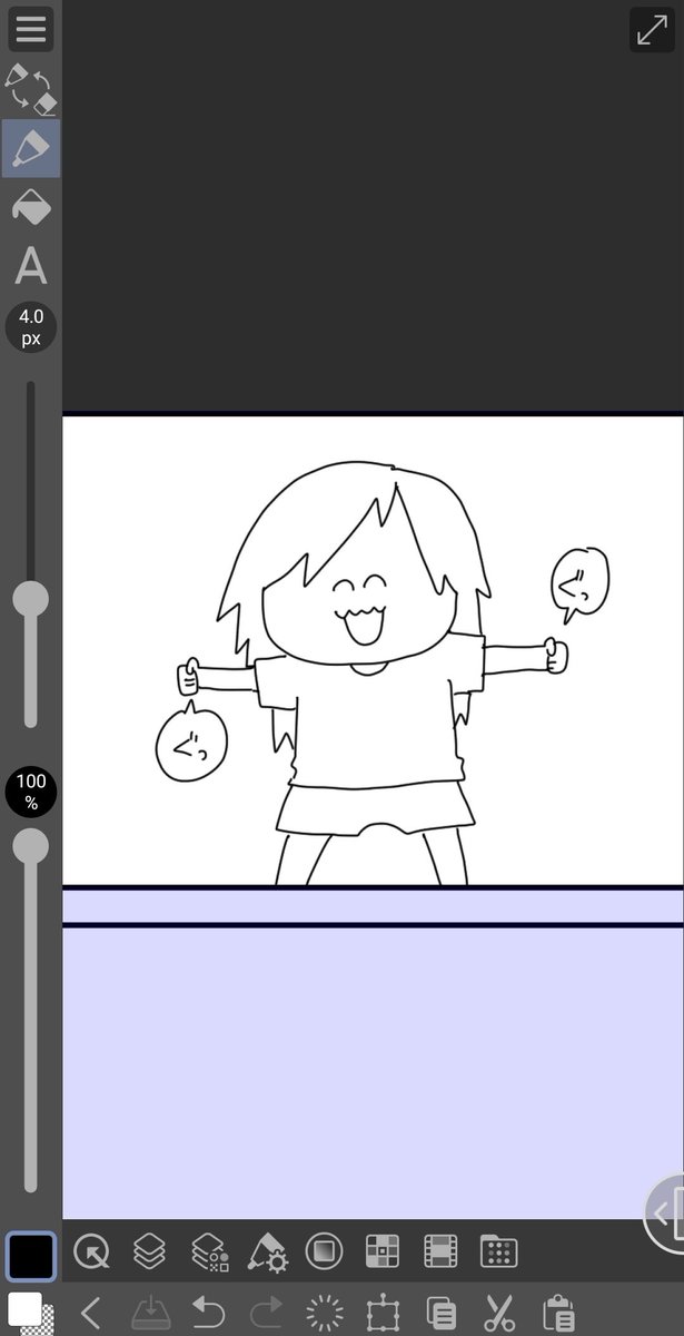 スマホで漫画描ける機種にしたからよっしゃ漫画制作捗るぞ～～!!!!って思ってたけど、iPadで描くより肩と目と首が死んで草
そしてだいぶ描き進めた頃、描ききらなきゃこの疲労が無駄になる地獄に気付いてまた草(ワロてない) 