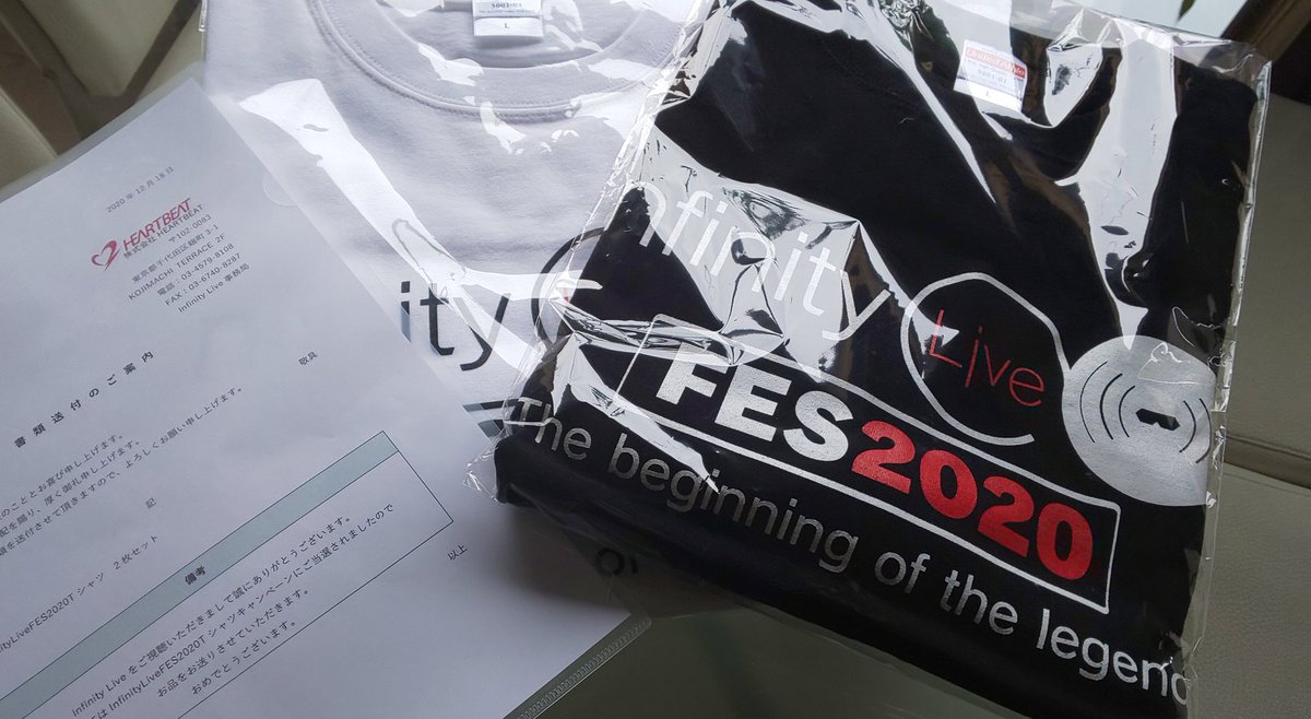 kurosabityatora's tweet photo. 写真がまだだったので💦
先日当選したInfinityLiveのTシャツ無事に届いておりますー✨
来年のFESにもARPを呼んで頂けたら嬉しいです!
春配信予定のアーカイブ映像を拝見するのを楽しみにしてますね!☺️
#Infinitylive https://t.co/aiSecX1qyO