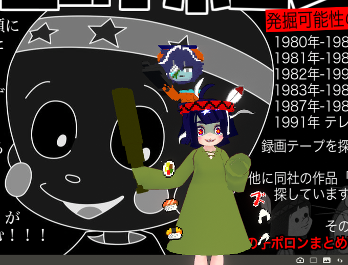 ガンとゴンのtwitterイラスト検索結果