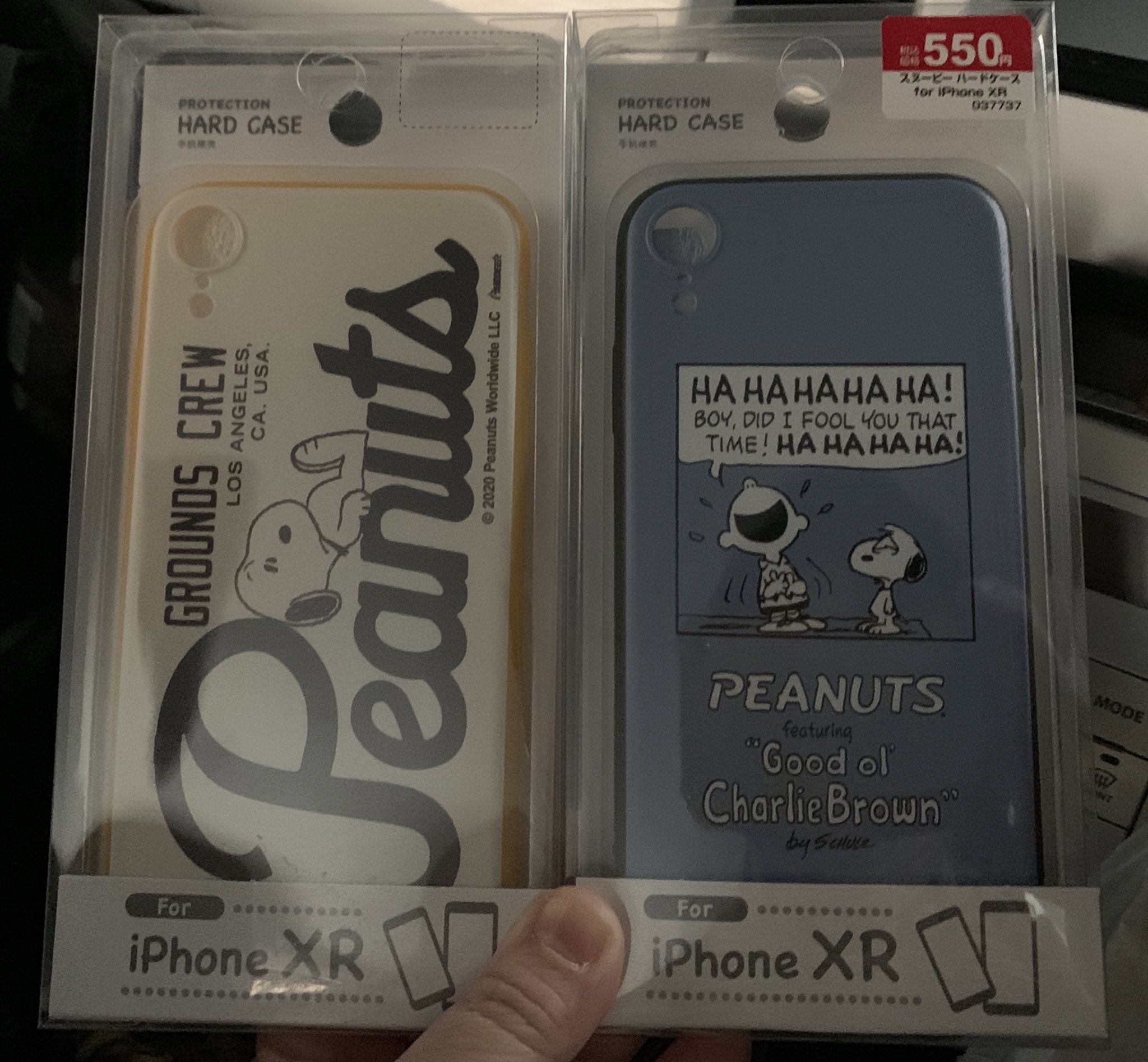 ドレイン ムス 前提条件 キャンドゥ Iphone Xr ケース Bewaretheaquarianage Com
