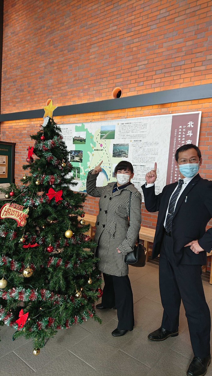 ✨本日午後7時からライブ!無料オンラインツアー✨ 🎄さっかんオンラインバスツアー 特別企画🎄 🎁...