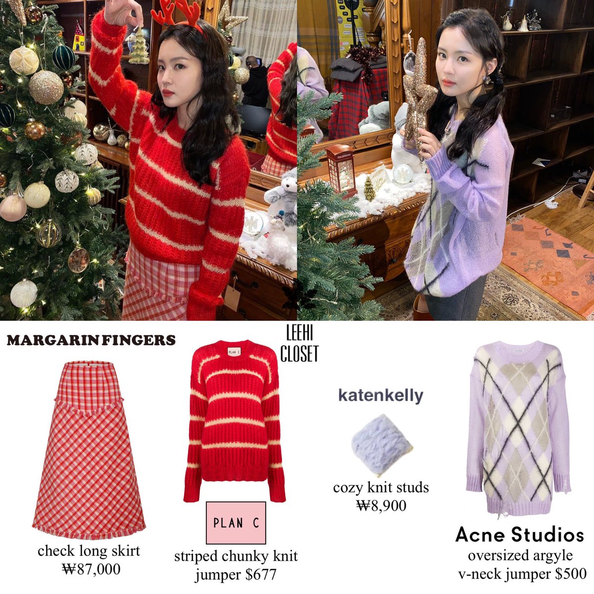 LeehiCloset's tweet photo. 201212 , 201215 - leehi IG & Twitter update
#Acnestudios #katenkelly #PlanC #Margrinfingers
#Leehi #leehistyle #leehicloset #이하이 https://t.co/AGIrwjnbOL