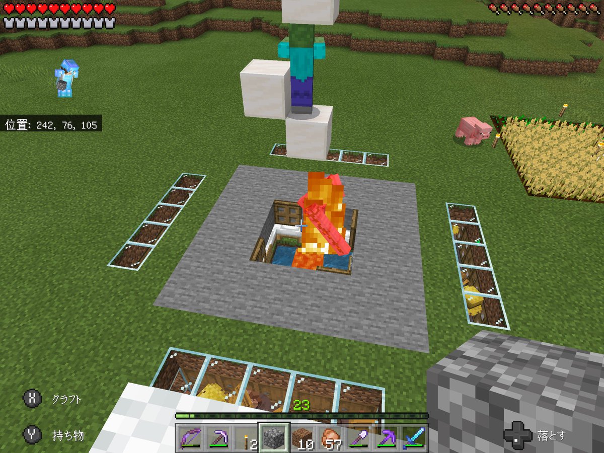 Kanae アイアンゴーレムトラップ Be Ver1 16 1 完成 湧くの早い ごめんよ ゴーレム 待機所になるお家も作った ゴーレムの顔ハウス 笑 Minecraftbe かるふみminecraft