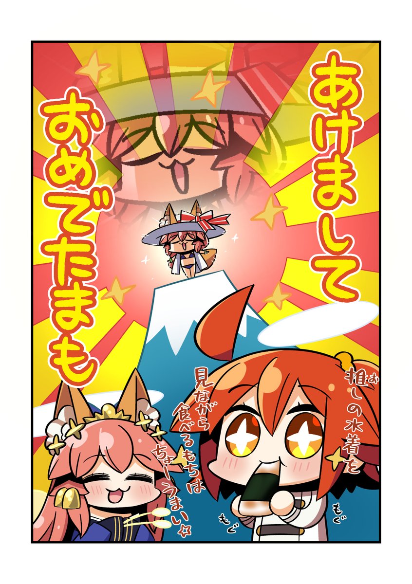 いっぱいあって決められない!とりあえずこのへんで! #2020年自分が選ぶ今年の4枚 