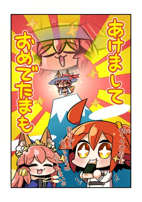 いっぱいあって決められない!とりあえずこのへんで! #2020年自分が選ぶ今年の4枚 