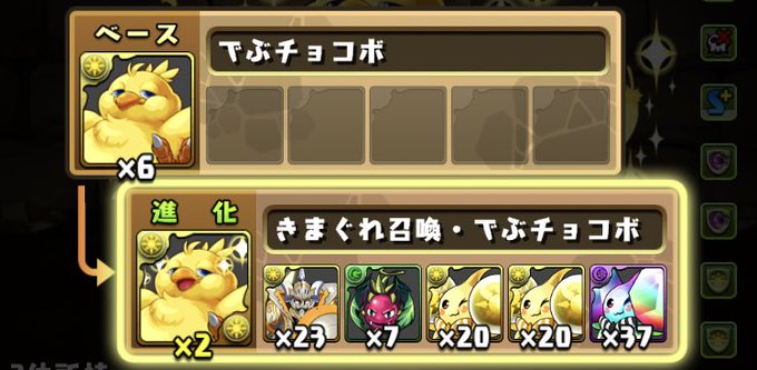 ペポッチさん と Mugicha Pad のやりとり 1 Whotwi グラフィカルtwitter分析