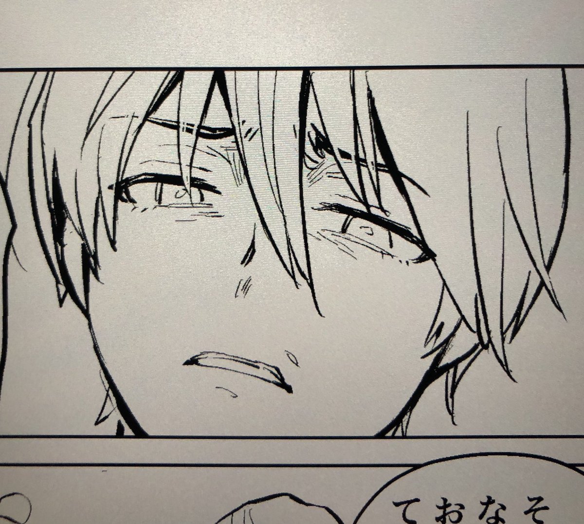 この⚔うまく描けて気に入ってるんだけど、ガチギレ⚔は表情スッと抜けて静かなトーンで攻勢に入りそうな気がしてきたのでお蔵行きするかもである 