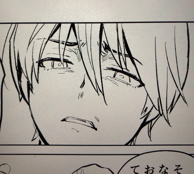 この⚔うまく描けて気に入ってるんだけど、ガチギレ⚔は表情スッと抜けて静かなトーンで攻勢に入りそうな気がしてきたのでお蔵行きするかもである 