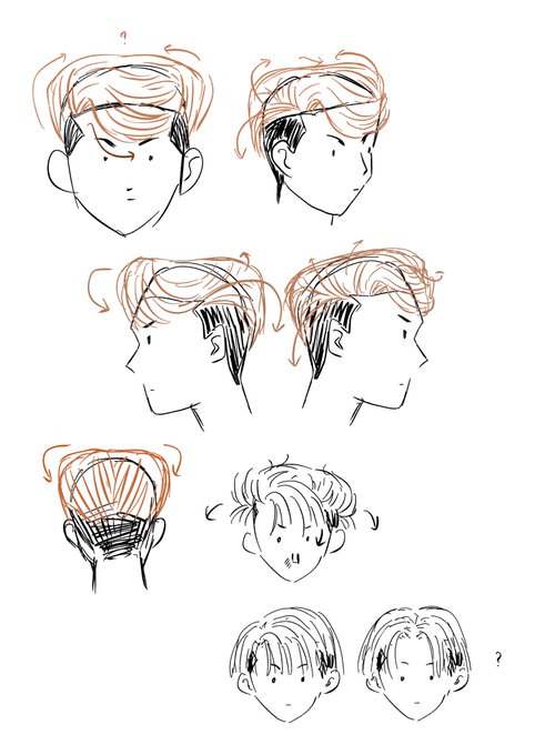 Oimwsさんのイラスト一覧 6ページ目