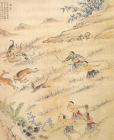 Plains Indigenous groups centered their life around the lowlands on which they lived. That meant fishing (coastal & river), farming, and open-field hunting.Most of them lived in the open plains of Western Taiwan, and they were the first to encounter foreigners. 10/