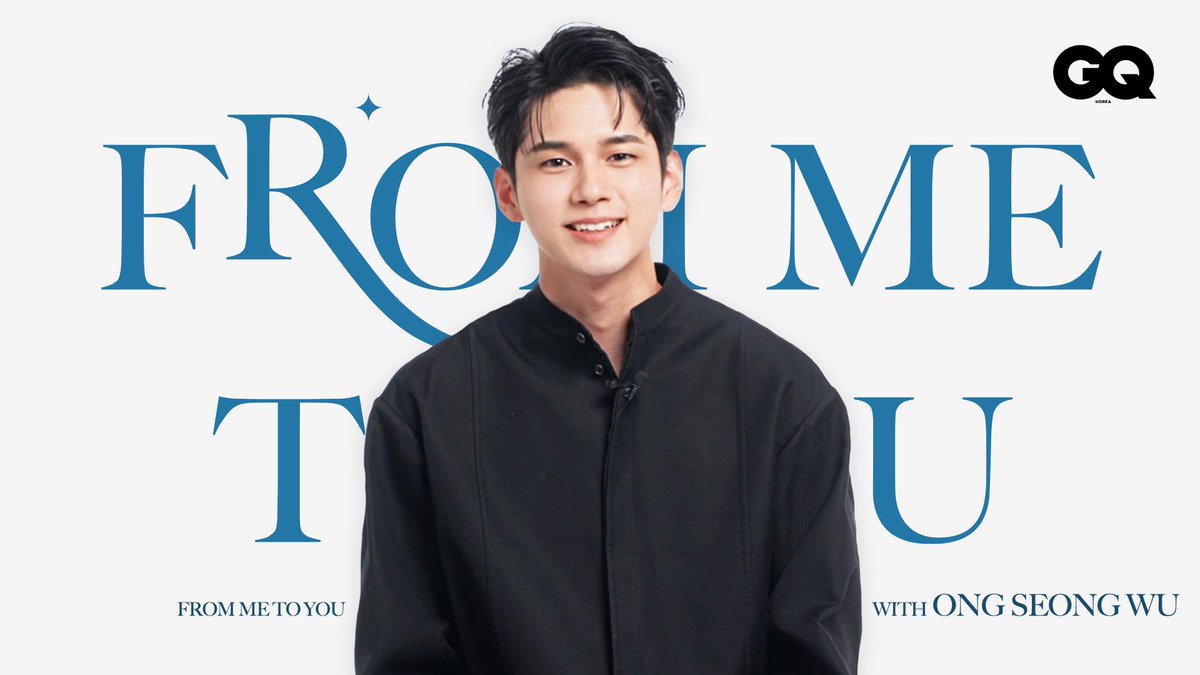 옹성우가 들어주는 고민 상담, 프롬미투유 보러가기 >> youtu.be/WxeCrjgAzag #ONGSEONGWU #옹성우