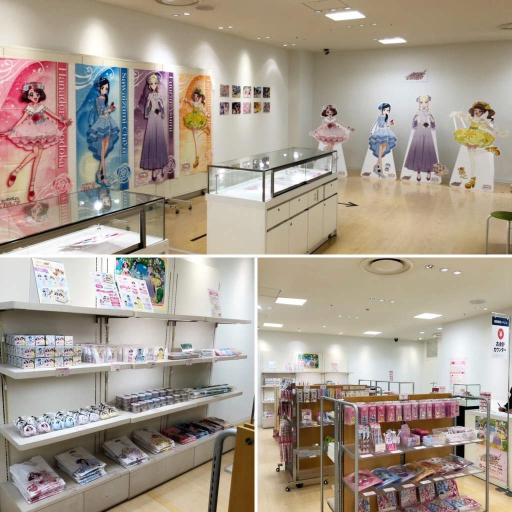 マルイノアニメ プリキュア プリティストア出張店 In マルイファミリー海老名 本日12 24 木 より5f特設会場にて期間限定オープン 描き下ろしイラストを使用したグッズ販売や買い上げ抽選会の他 フォトスポットもございます ぜひお立ち寄りください