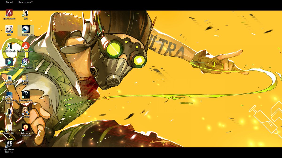 99以上 Lobotomy Corporation 壁紙 最高の画像選択 図500