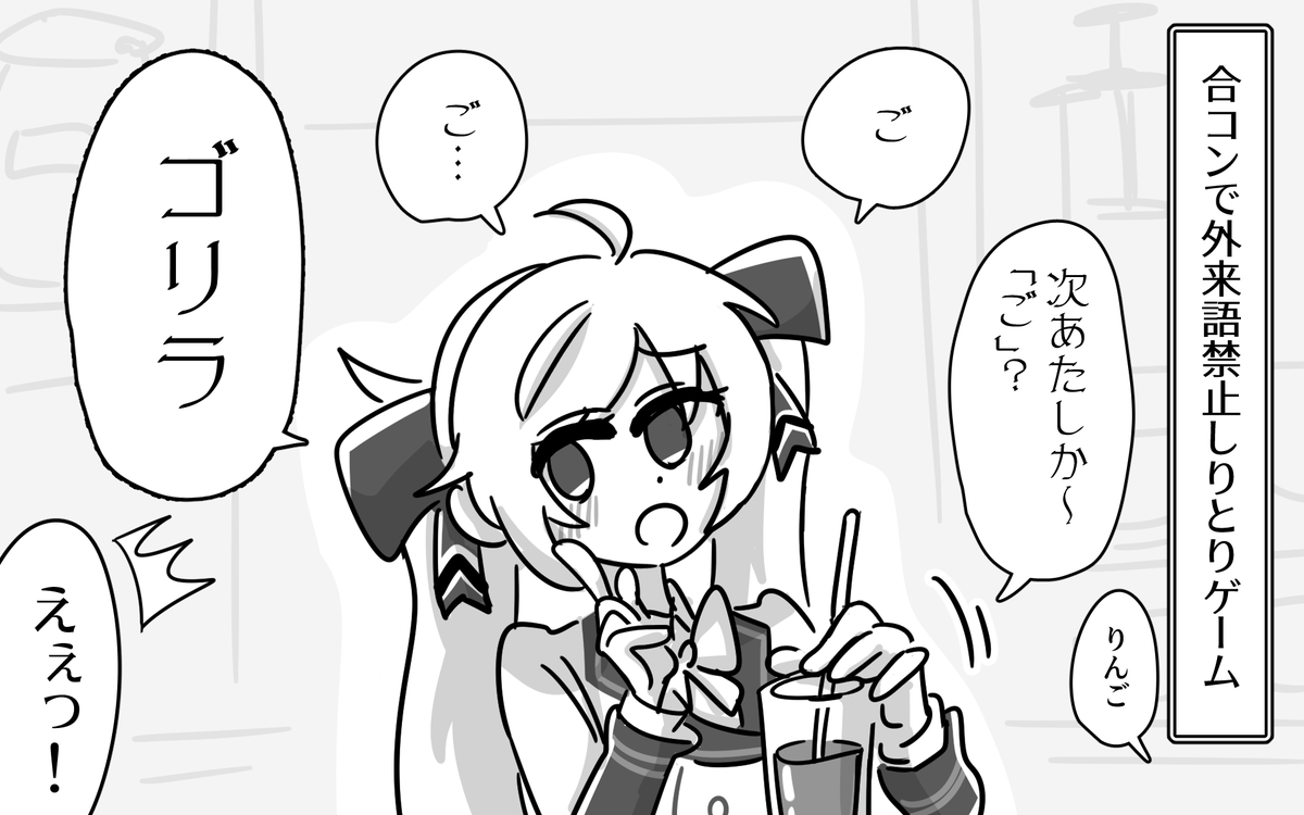 舞元「今のオッケー!!!」
#しいなーと #お花畑青空大写生大会 #リオンあーと 